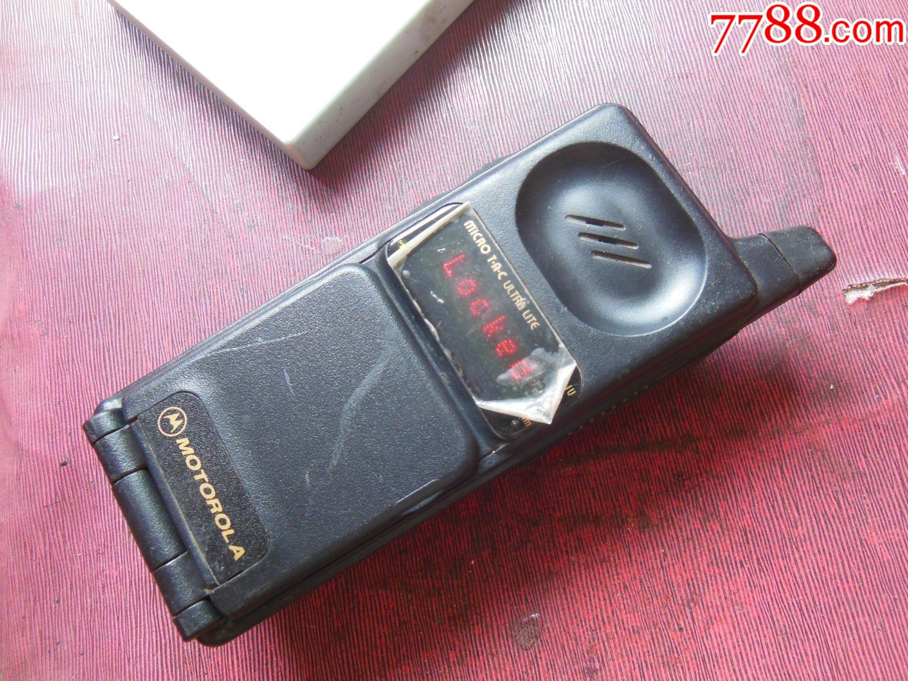 二哥大_大哥大_图片鉴赏_收藏价值_7788青花瓷收藏