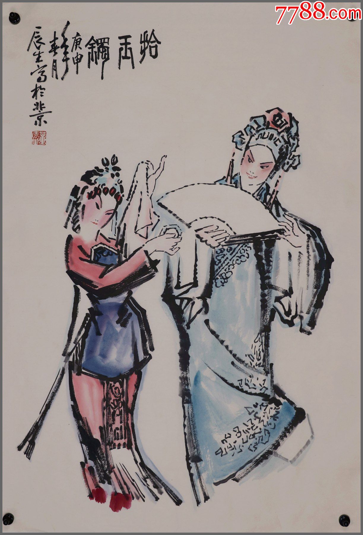 董辰生,河北著名的军旅艺术家,中国美协理事,戏曲人物画_人物国画原作