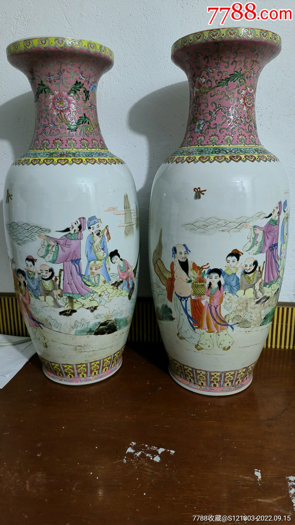 文*64公分八仙过海粉彩大花瓶(保真)-价格:2200元-se89441439-彩绘瓷