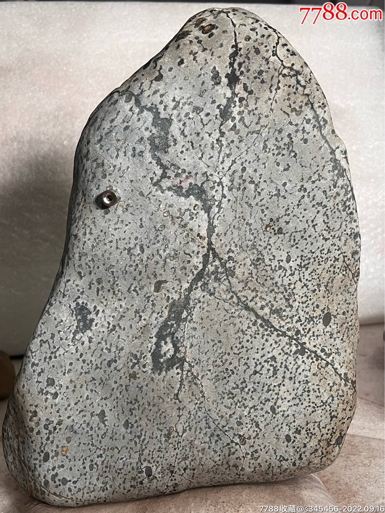 稀有品种满天星-价格:438元-se89442688-陨石-零售-7788粮票收藏