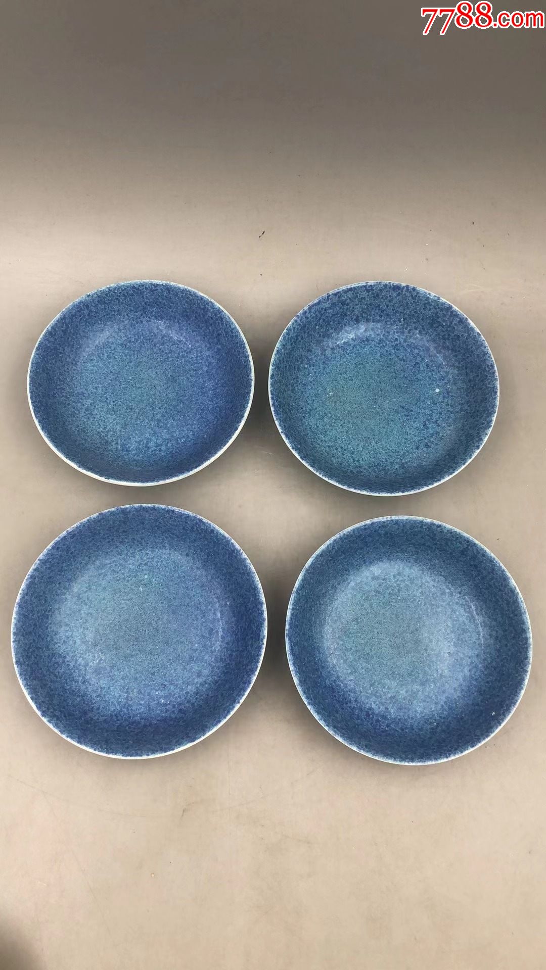 清代卢均釉瓷盘_茶盘/茶案_收藏价格_交易出手_7788人民币收藏