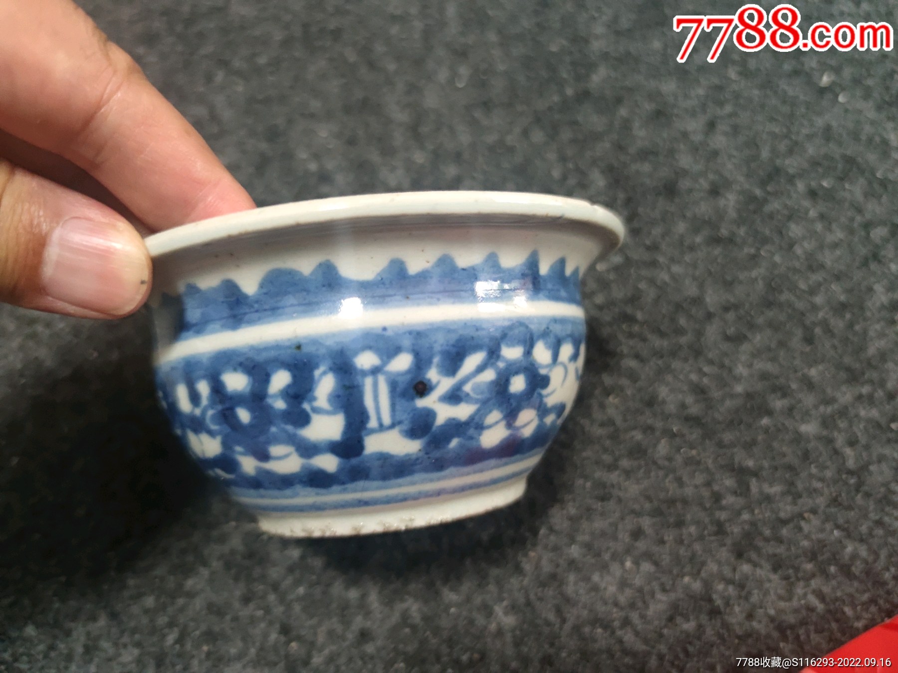 清青花缠枝莲香炉一个全品_青花瓷_姑苏城外桃花红【7788旧书网】