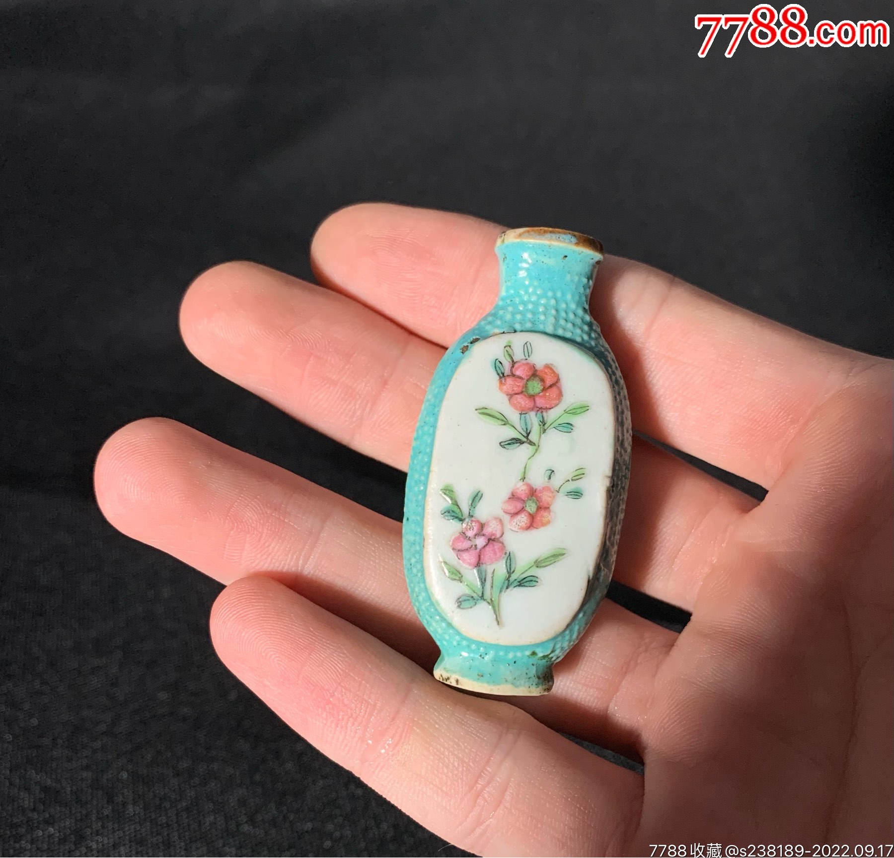 清乾隆松石绿珍珠地开光粉彩花卉诗文鼻烟壶_彩绘瓷/彩瓷_图片鉴赏