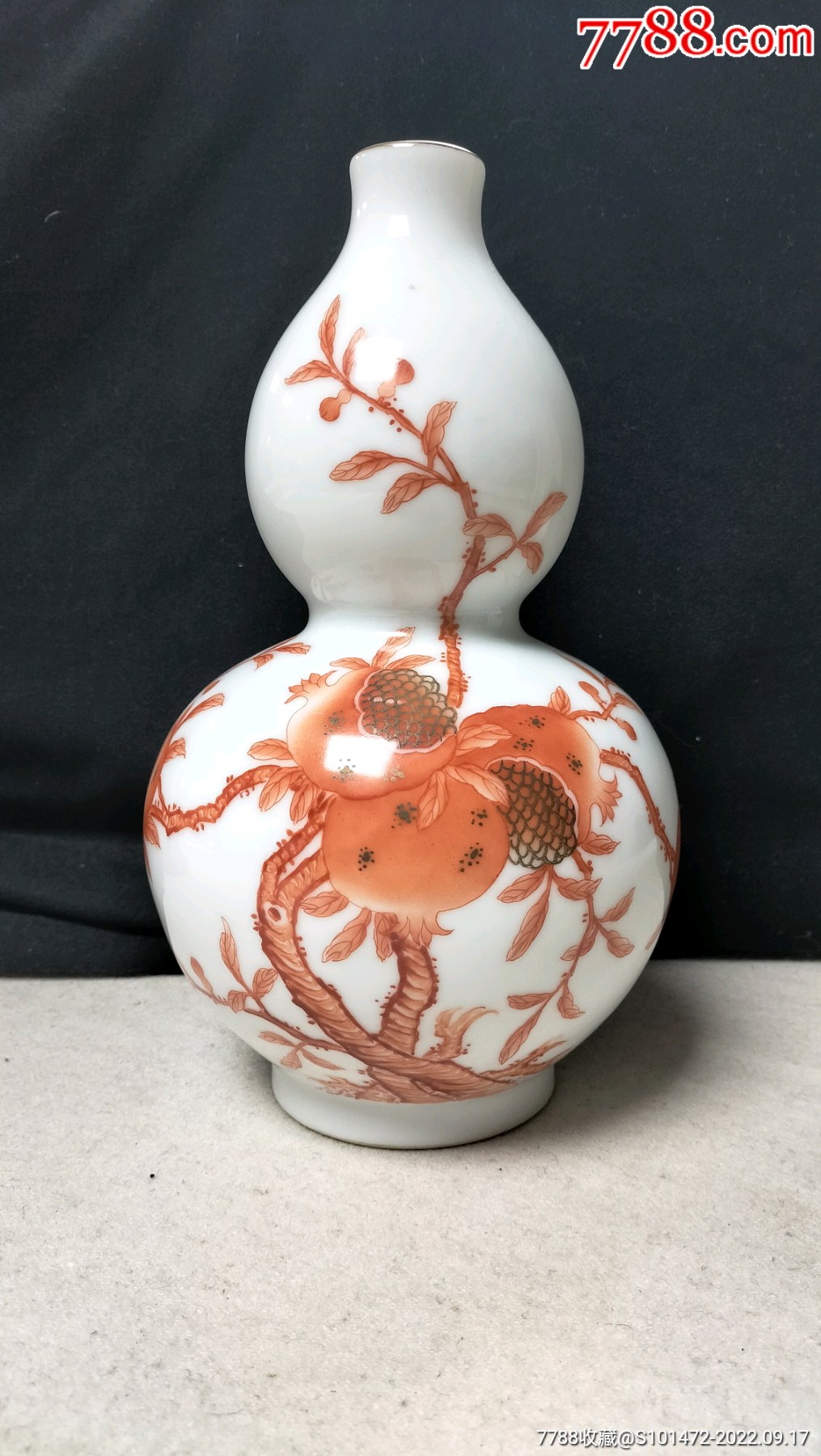 乾隆款同治时期石榴花纹葫芦宝瓶-彩绘瓷/彩瓷-7788利是封收藏