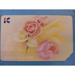 插花玫瑰花(se89470714)_7788收藏__收藏熱線