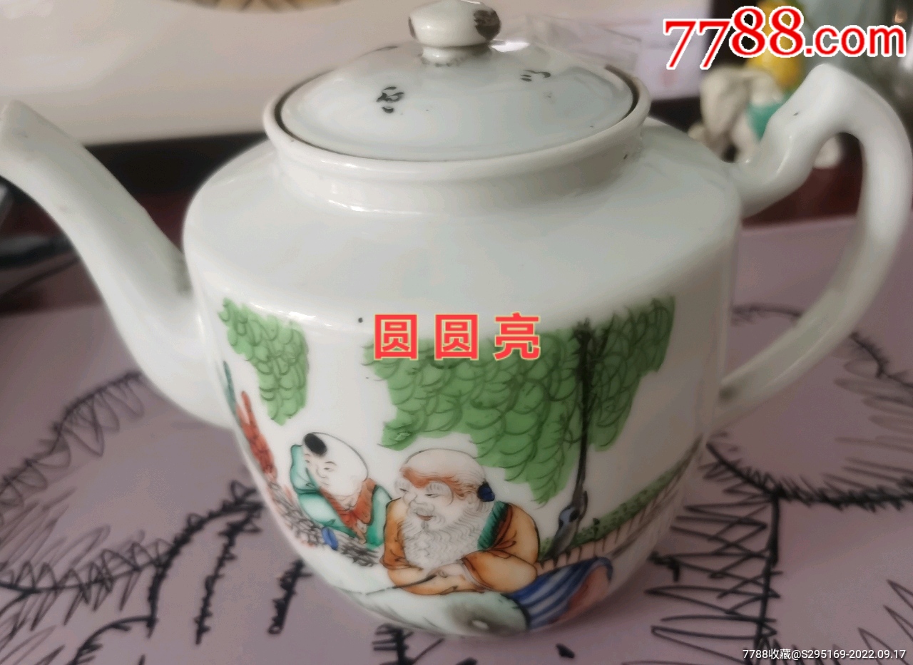 民国江西景德镇郭来顺出品人物茶壶瓷器-彩绘瓷/彩瓷-7788旧书网