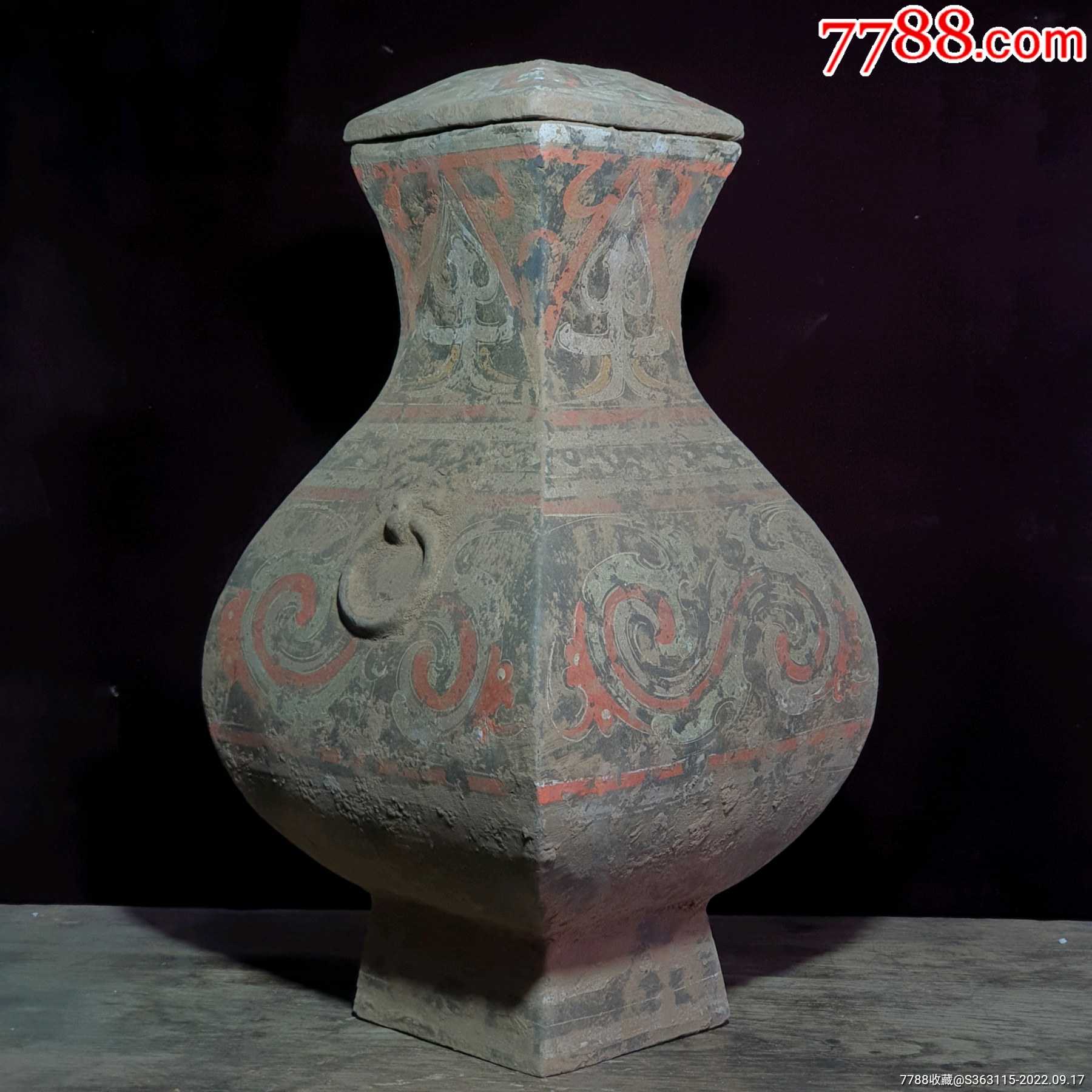 汉代彩绘陶方瓶