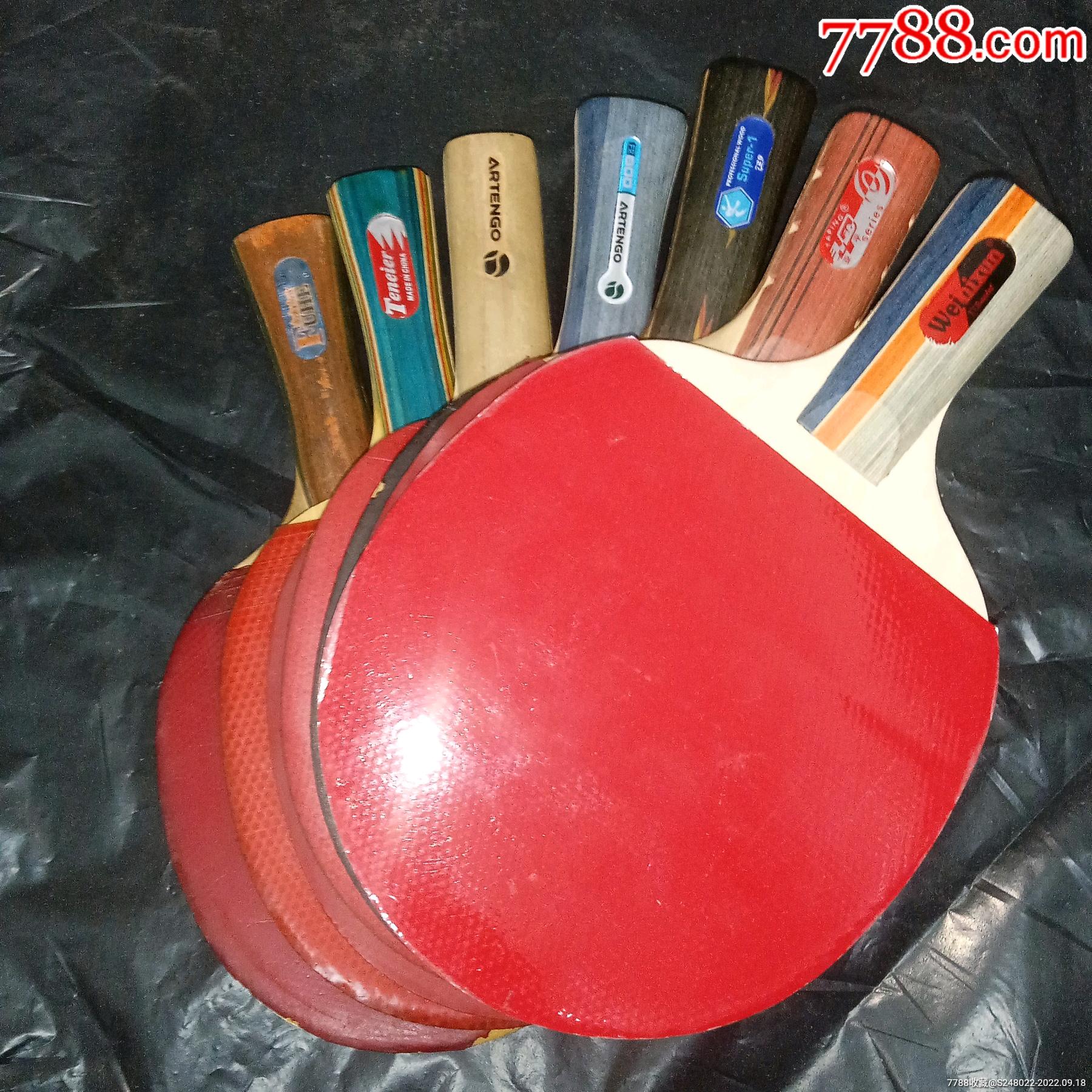 体育用品,保存新的乒乓球拍共7个.
