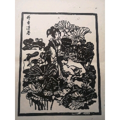 黑白木刻版画原作，古代仕女