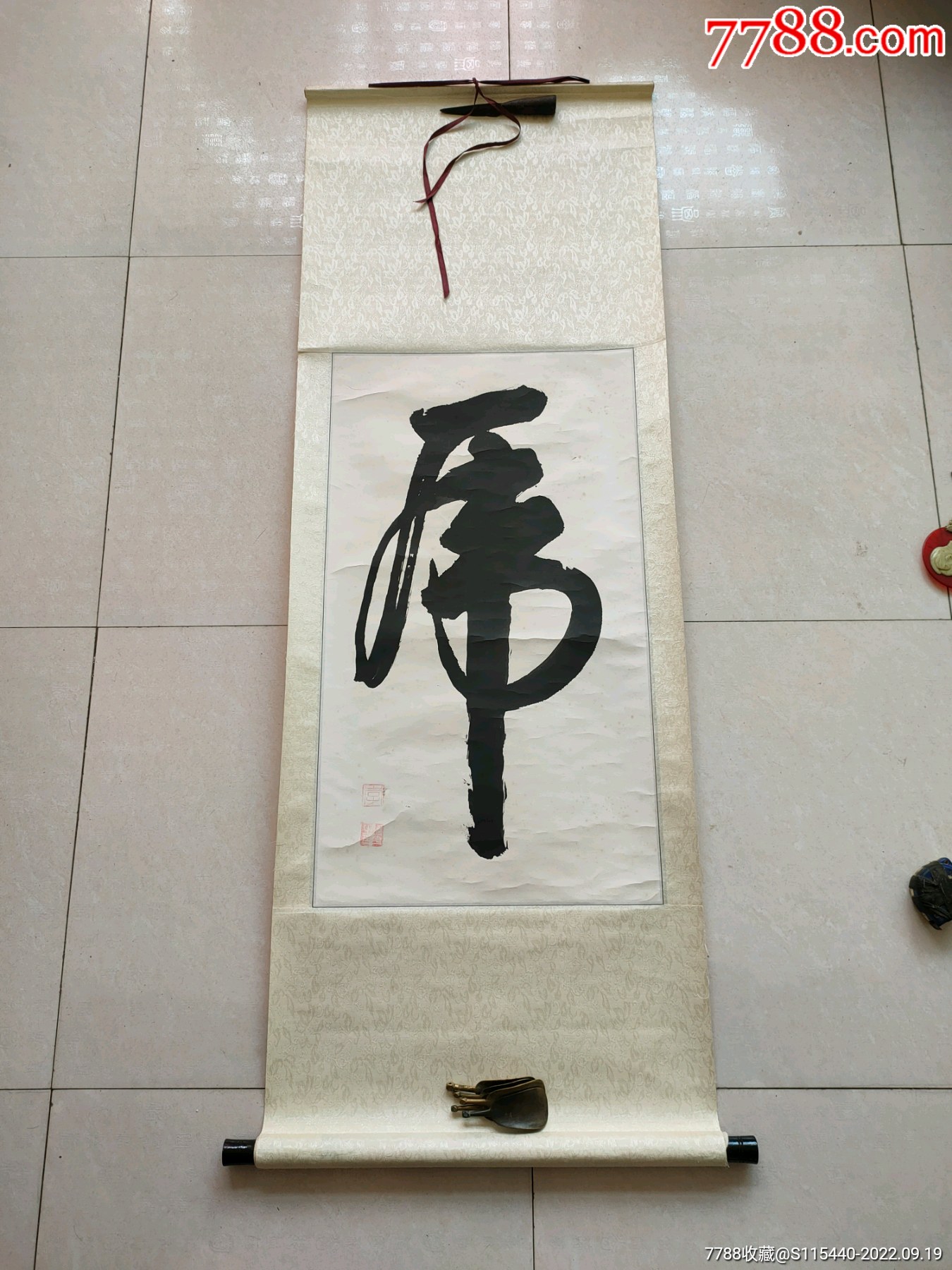 书法一副-价格:50元-se89498510-书法原作-零售-7788收藏__收藏热线