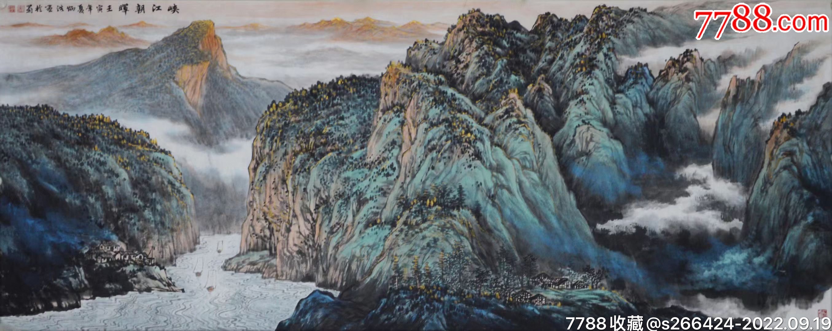 吴炳洪_山水国画原作_怡千堂【7788收藏__收藏热线】