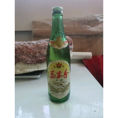 2005年五粮液，十五年，55度，稀少品种，500ml_老酒收藏_作品欣赏_收藏