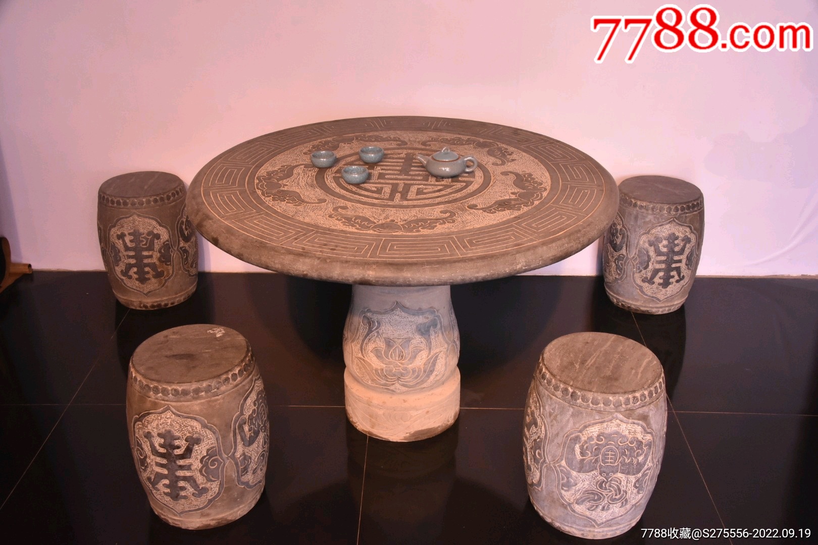 福寿双全【石桌】_石桌/石凳_镜月轩【7788收藏__收藏热线】