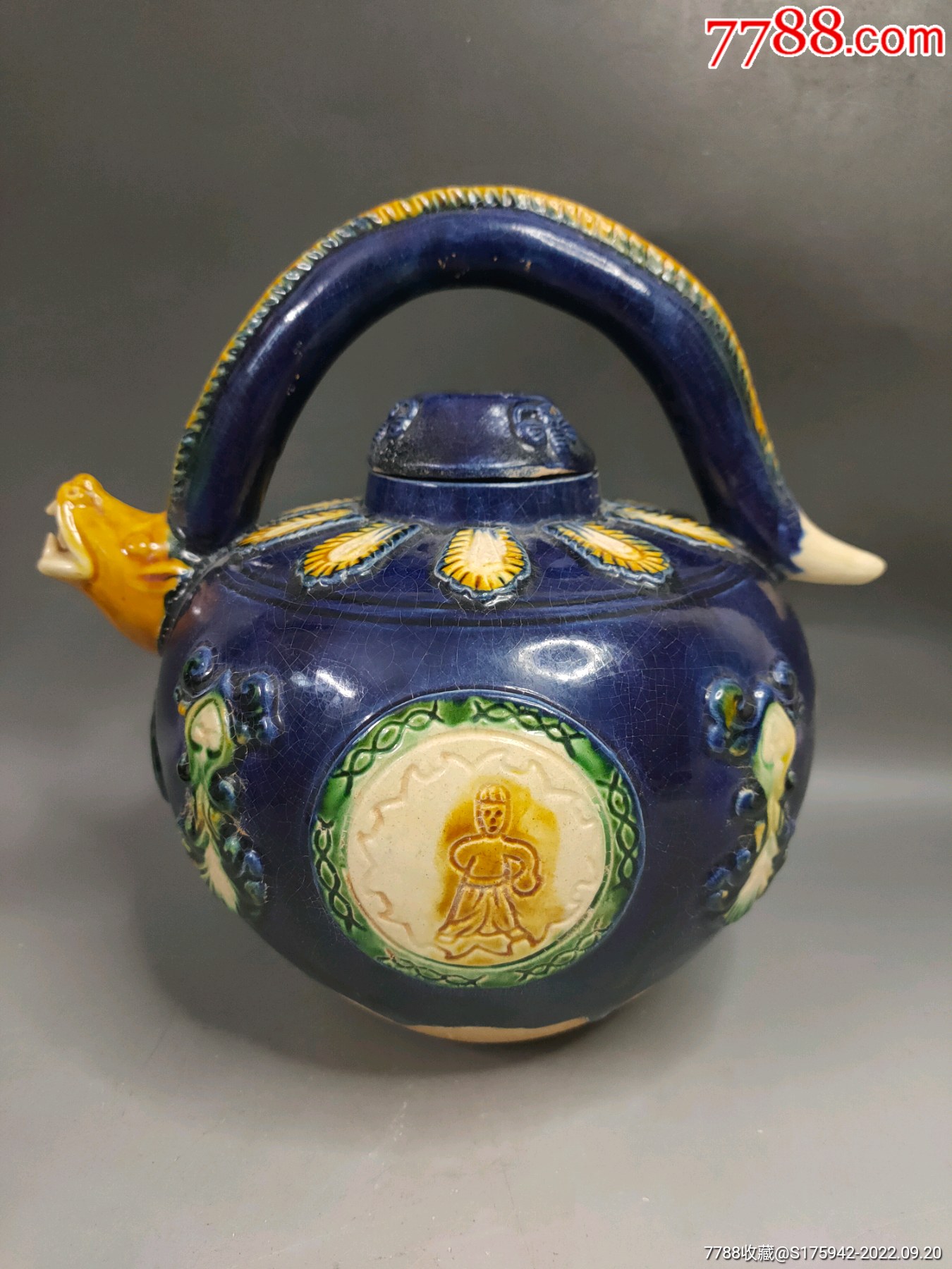 唐三彩龙头壶-价格:1200元-se89531617-唐三彩-零售-7788老酒瓶