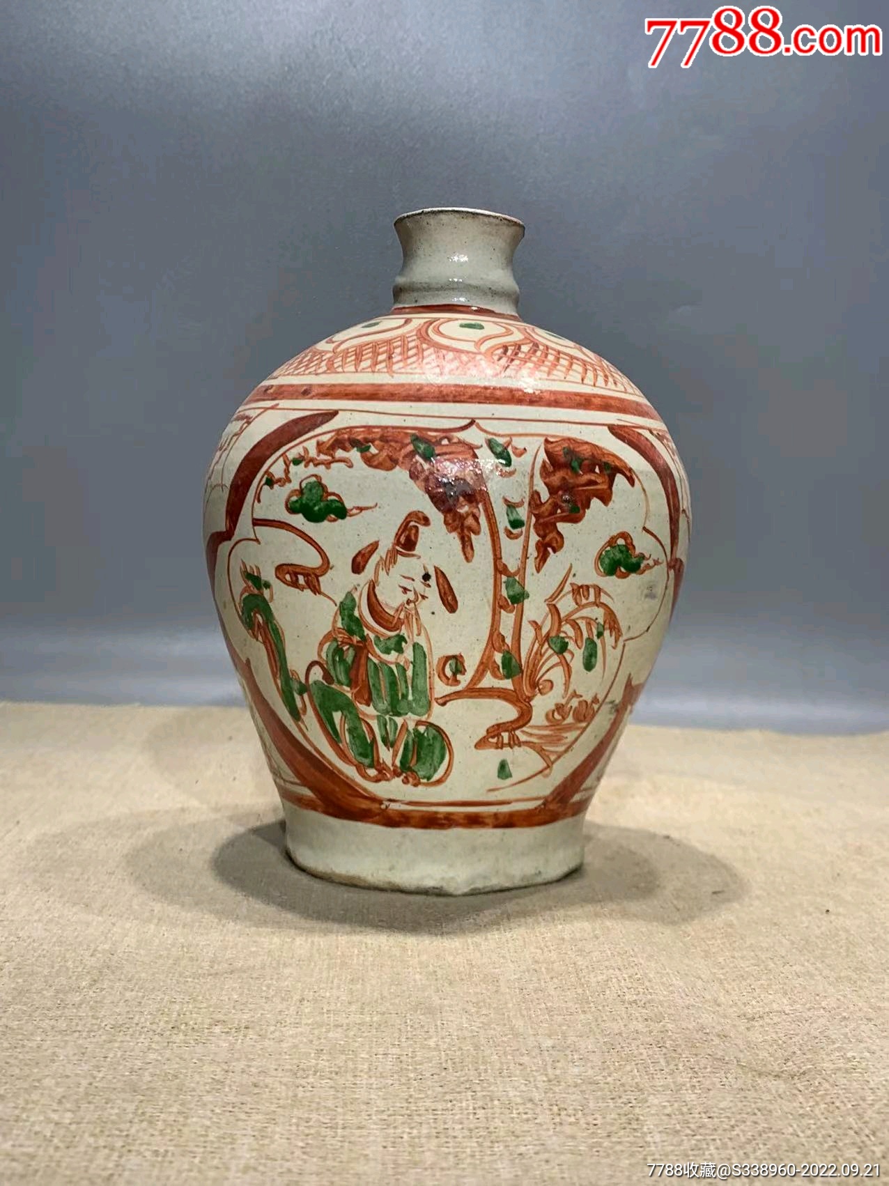 金代红绿彩人物肚喽瓶-价格:1500元-se89545376-红釉瓷-零售-7788紫砂