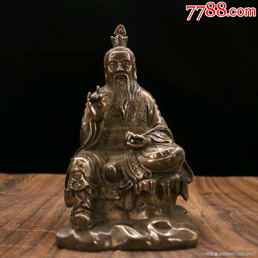 铜太上老君,不议价_铜像/铜佛像_收藏行情_回收价格_7788邮票收藏