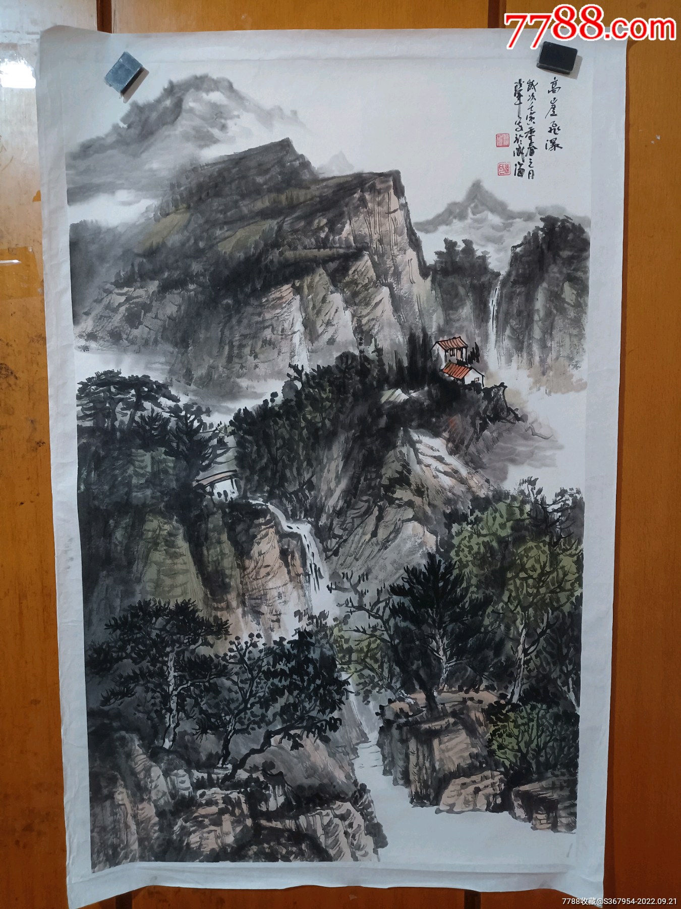 山东省美协会员，威海市美协会员李珍军老师大山水，托片，尺副大于三尺整张_山水国画原作_懿诚美斋【7788收藏__收藏热线】