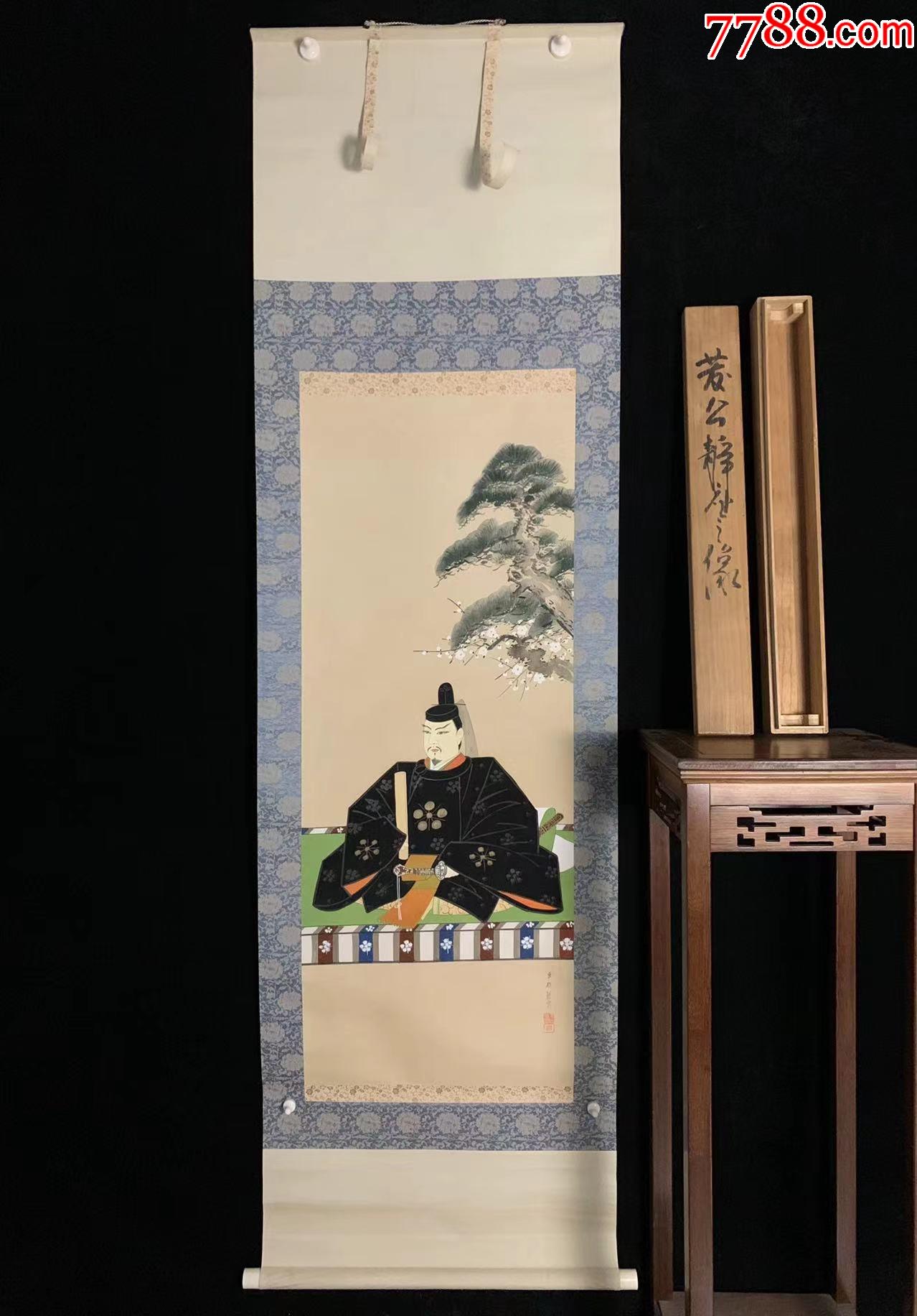 【手绘】菅公像5986绢本配木箱回流老字画书房茶室_人物国画原作_图片欣赏_收藏价格_7788连环画
