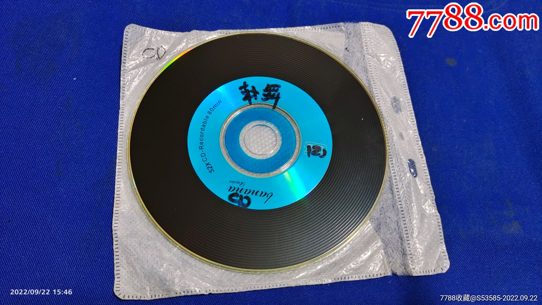 CD韩国舞曲;单碟黑胶碟-价格:20元-se89550051-音乐CD-零售-7788收藏__收藏热线