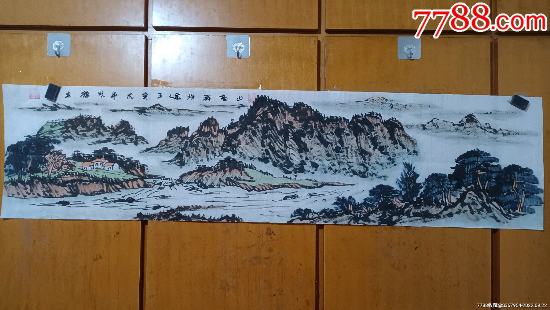 安徽省美协会员张福生四尺对开山水_山水国画原作_懿诚美斋【7788收藏__收藏热线】