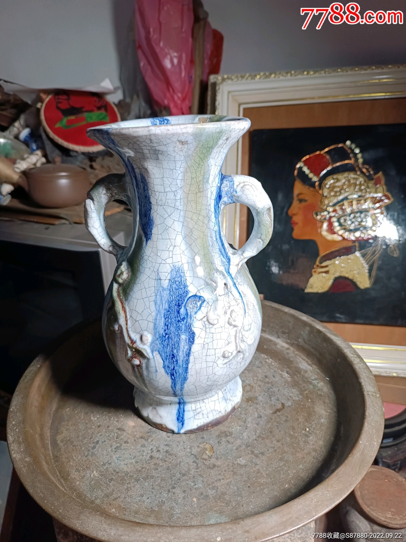 广东石湾窑变釉梅花耳花瓶七八十年代广东石湾窑大梅花耳花瓶-价格