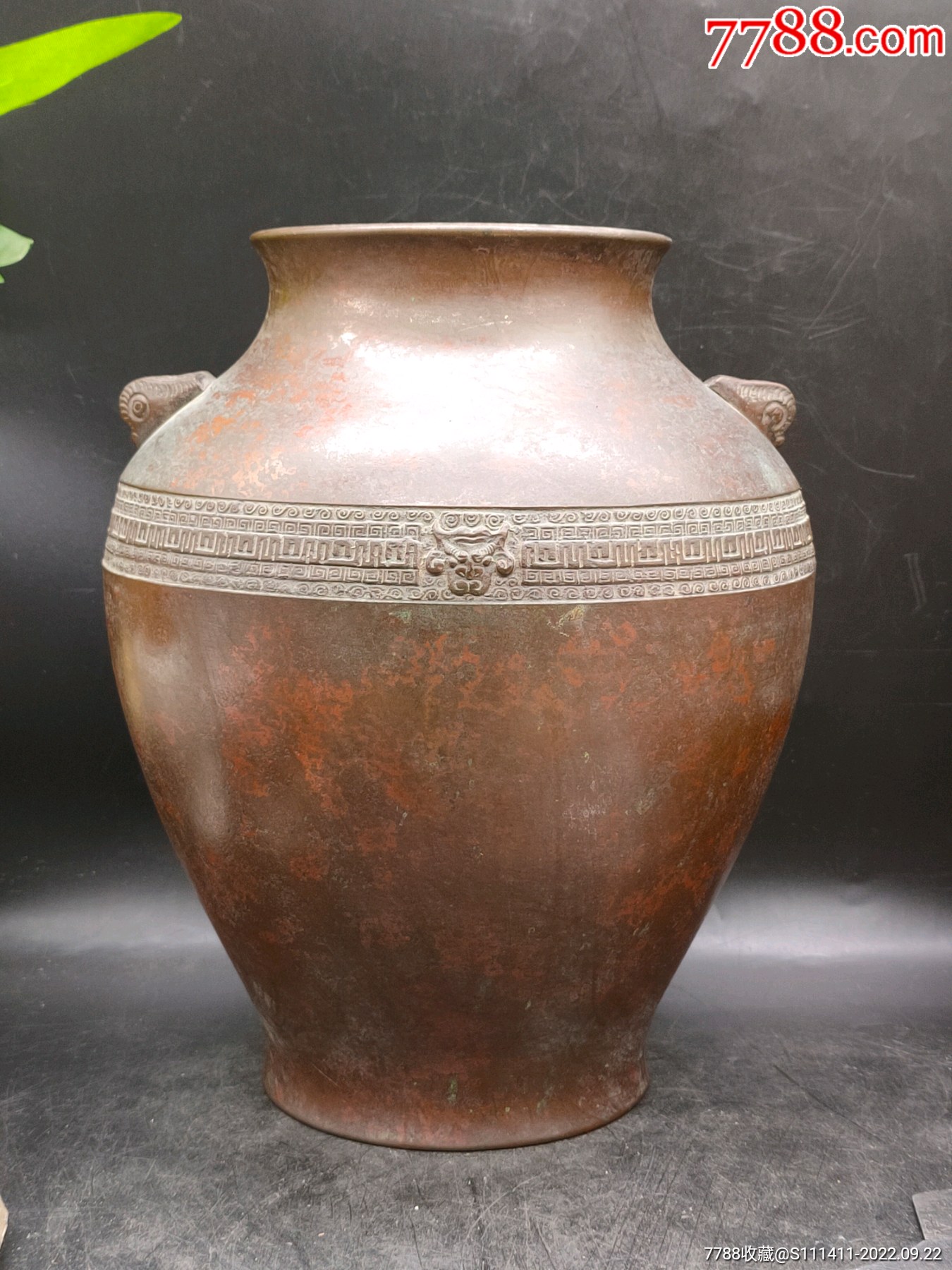 清代兽耳铜花瓶一只-铜杂件-7788火花收藏