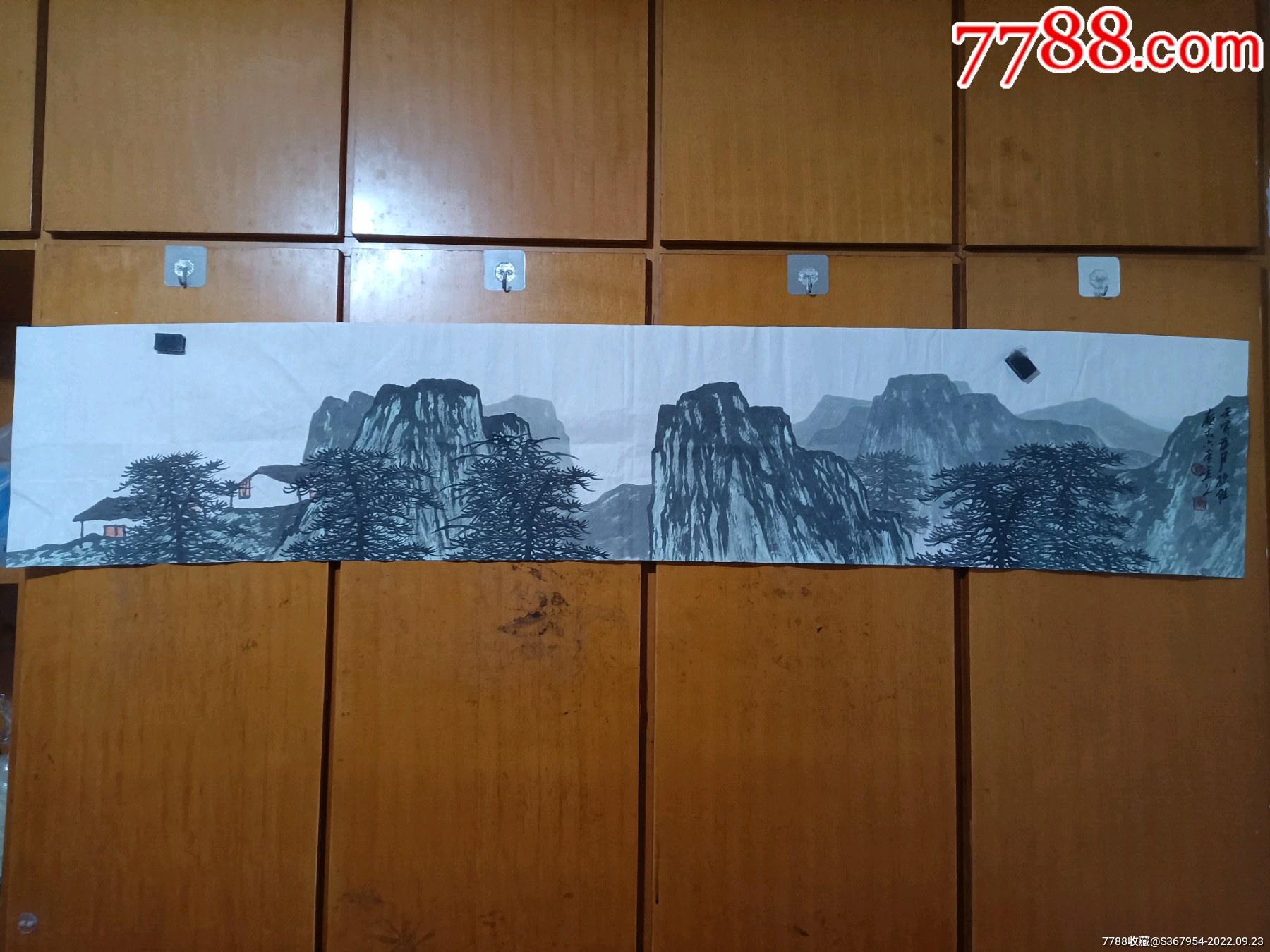 孙维庵老师大尺副山水作品_山水国画原作_懿诚美斋【7788收藏__收藏热线】
