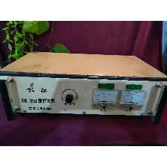长江dx-350氙灯电源【南京电影机械厂出品】