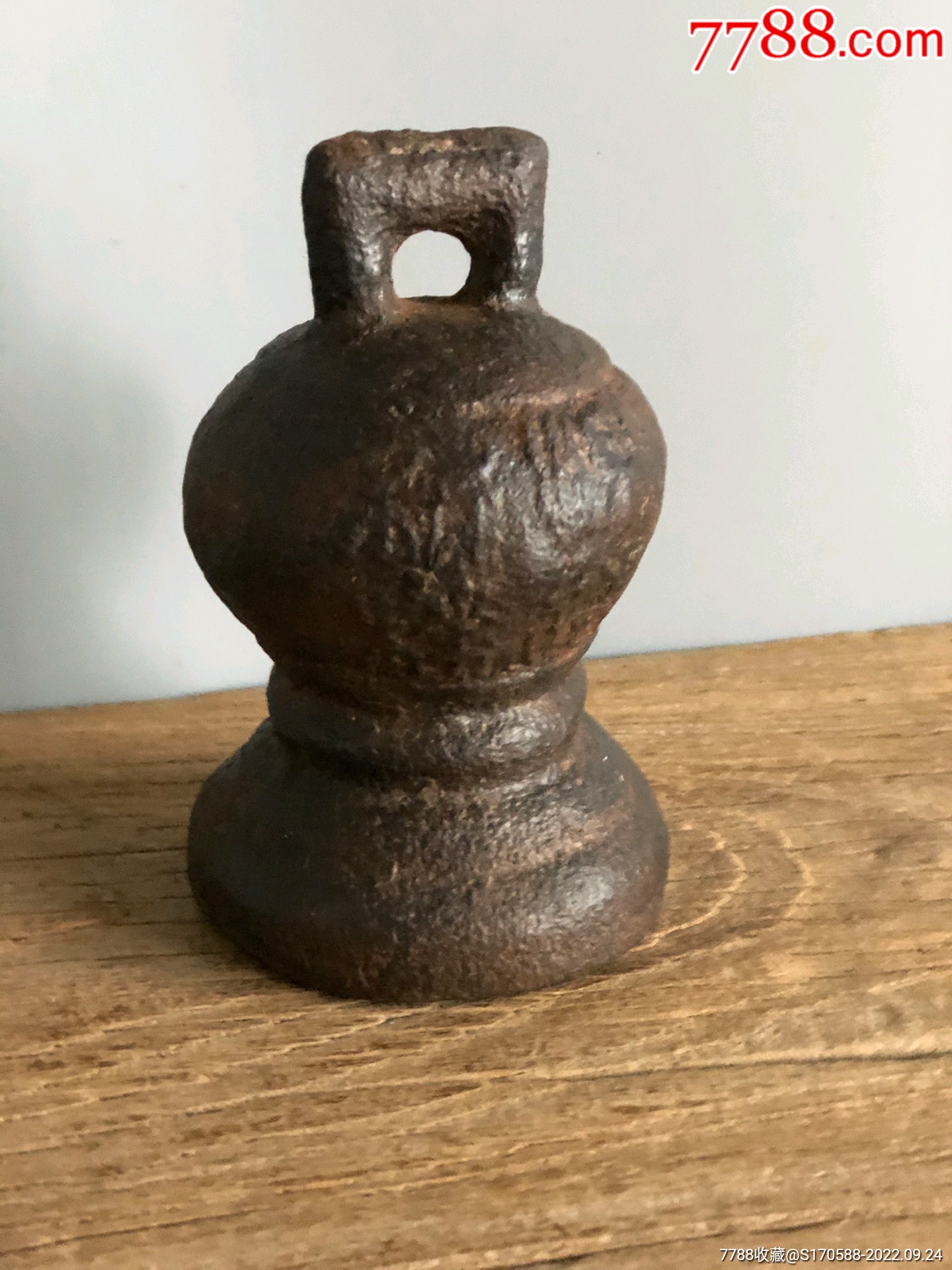 下乡偶遇,清代,老称坨,尺寸如图,保存特好_秤砣/砝码/古权_图片欣赏