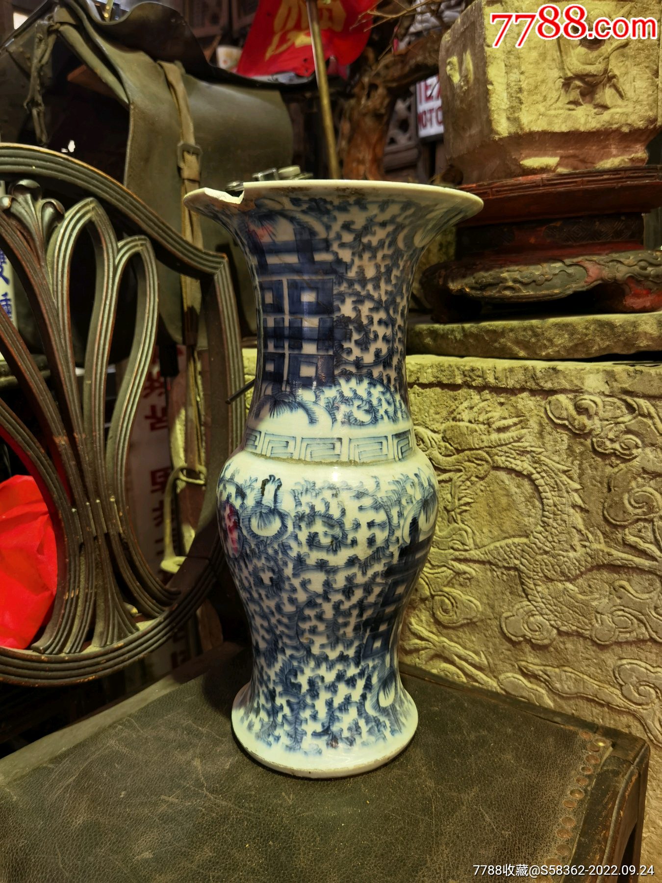 大明成化款青花花觚,大瓶,喜字花觚,大开门,有残,老修.