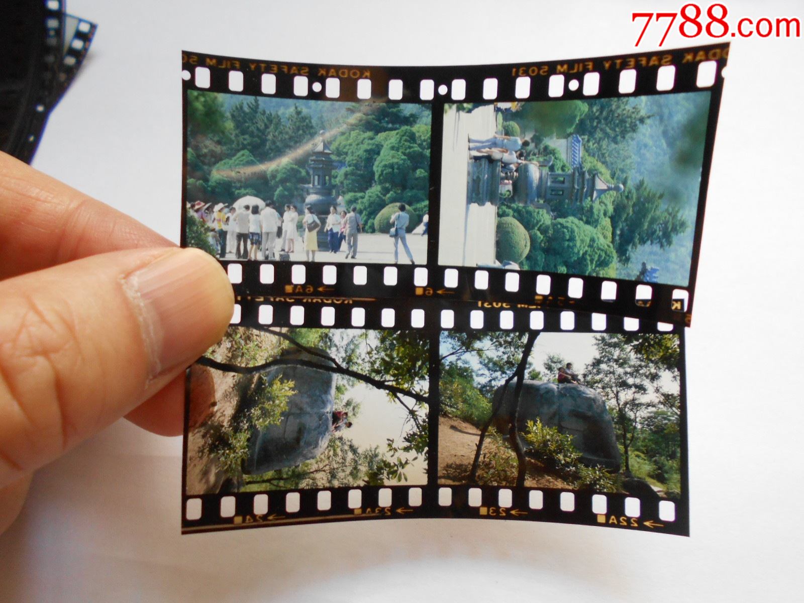 专业摄影家散出【70年代，江浙地区风景，彩色反转片底片38张】_老照片_故纸墨香斋【7788收藏】