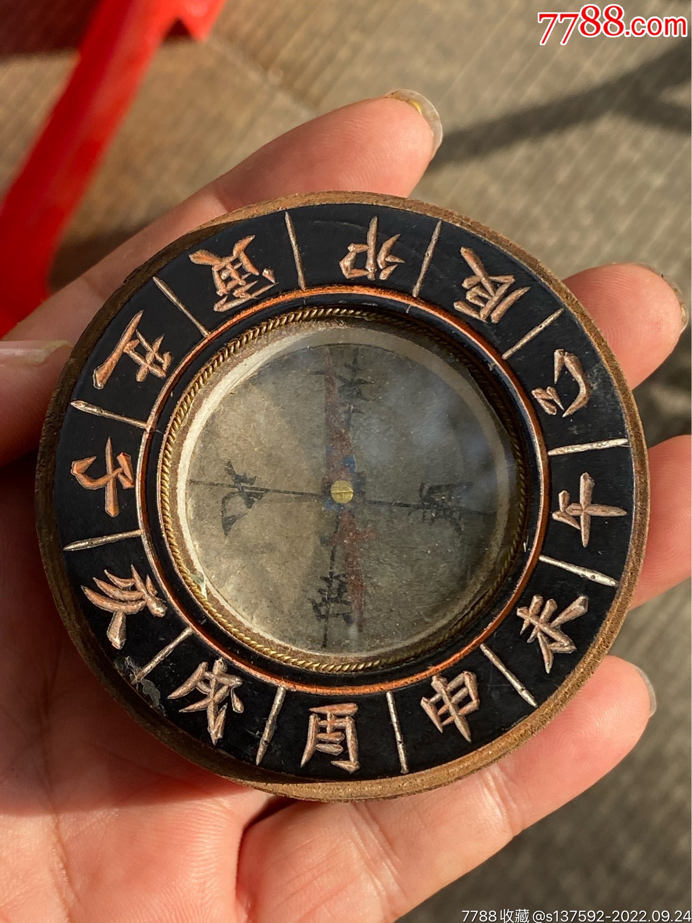 清末民初指北针全品相_罗盘/指南针_百姓小店【7788收藏__收藏热线】
