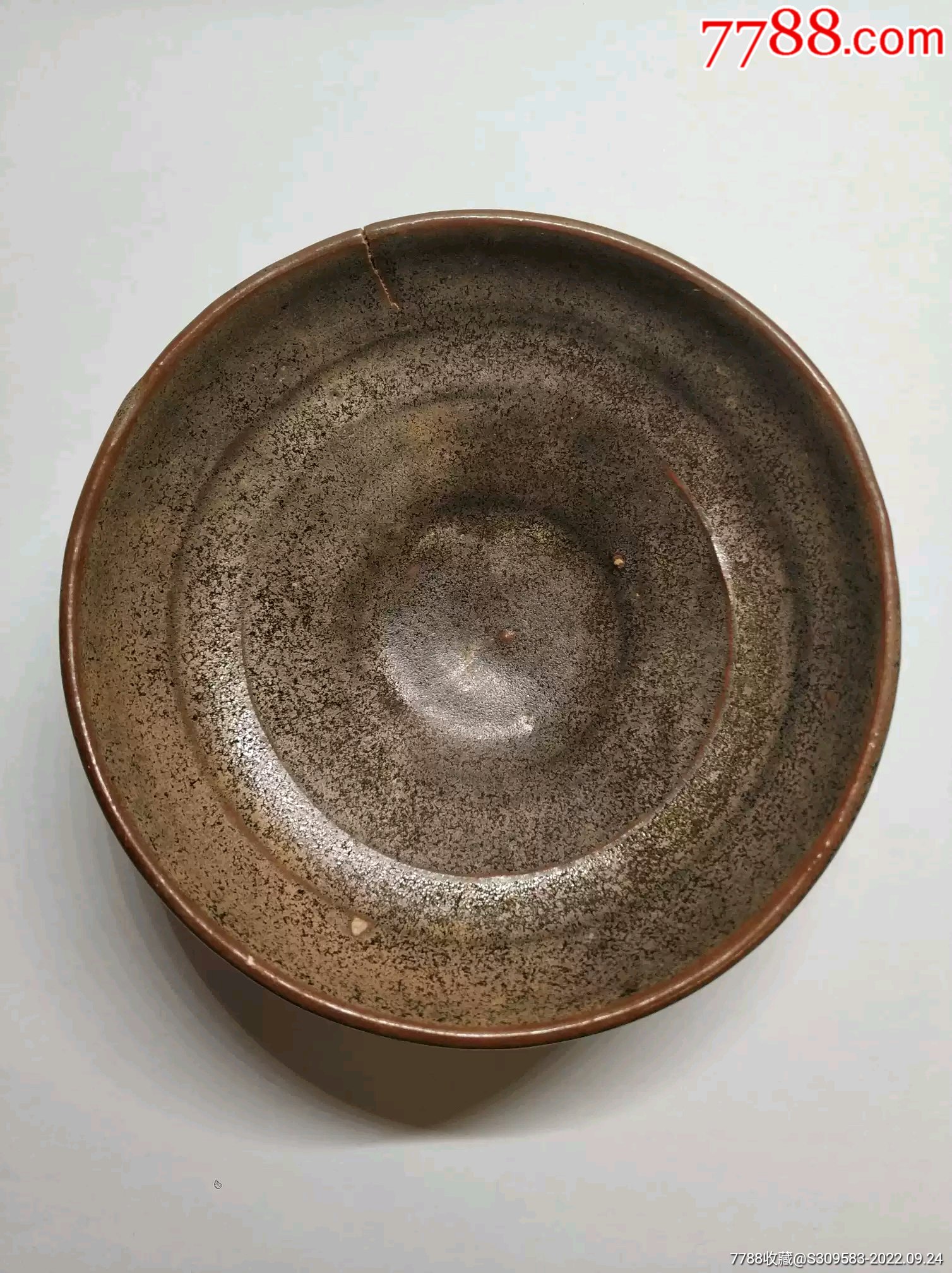 北宋茶盏-茶杯/茶盅/茶盏-7788松花石