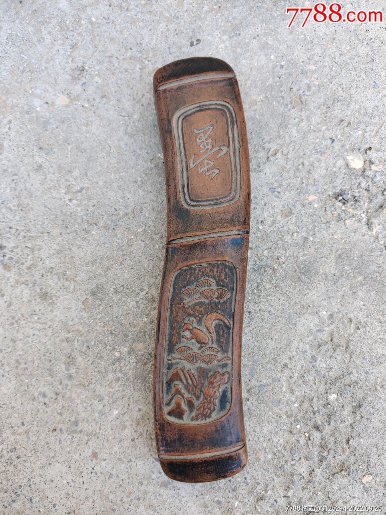 清末民国镇纸一个,材质好,路份高,器型也好,懂的来