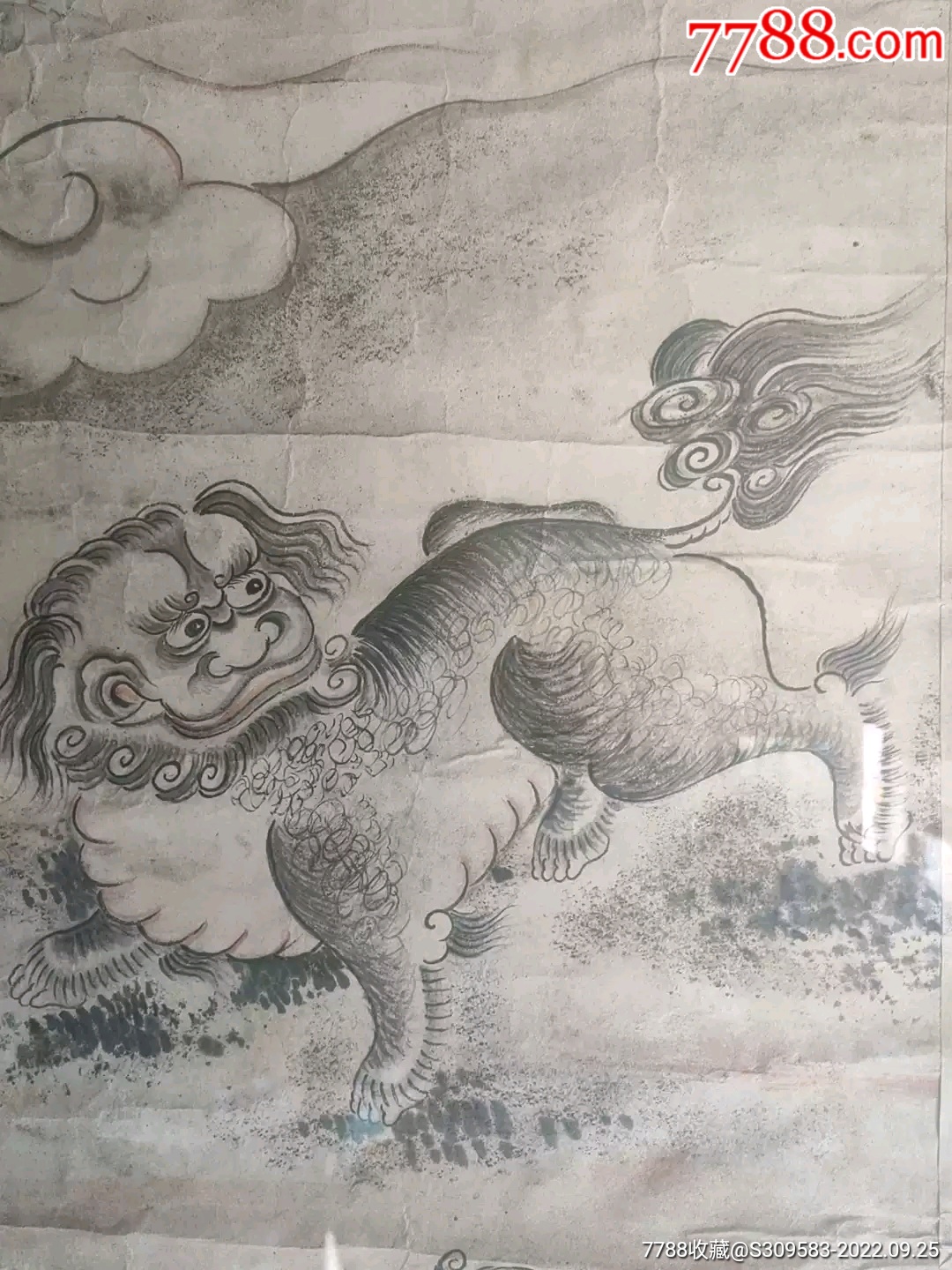 清早期少狮太狮画_山水国画原作_大秦典藏【7788收藏__收藏热线】