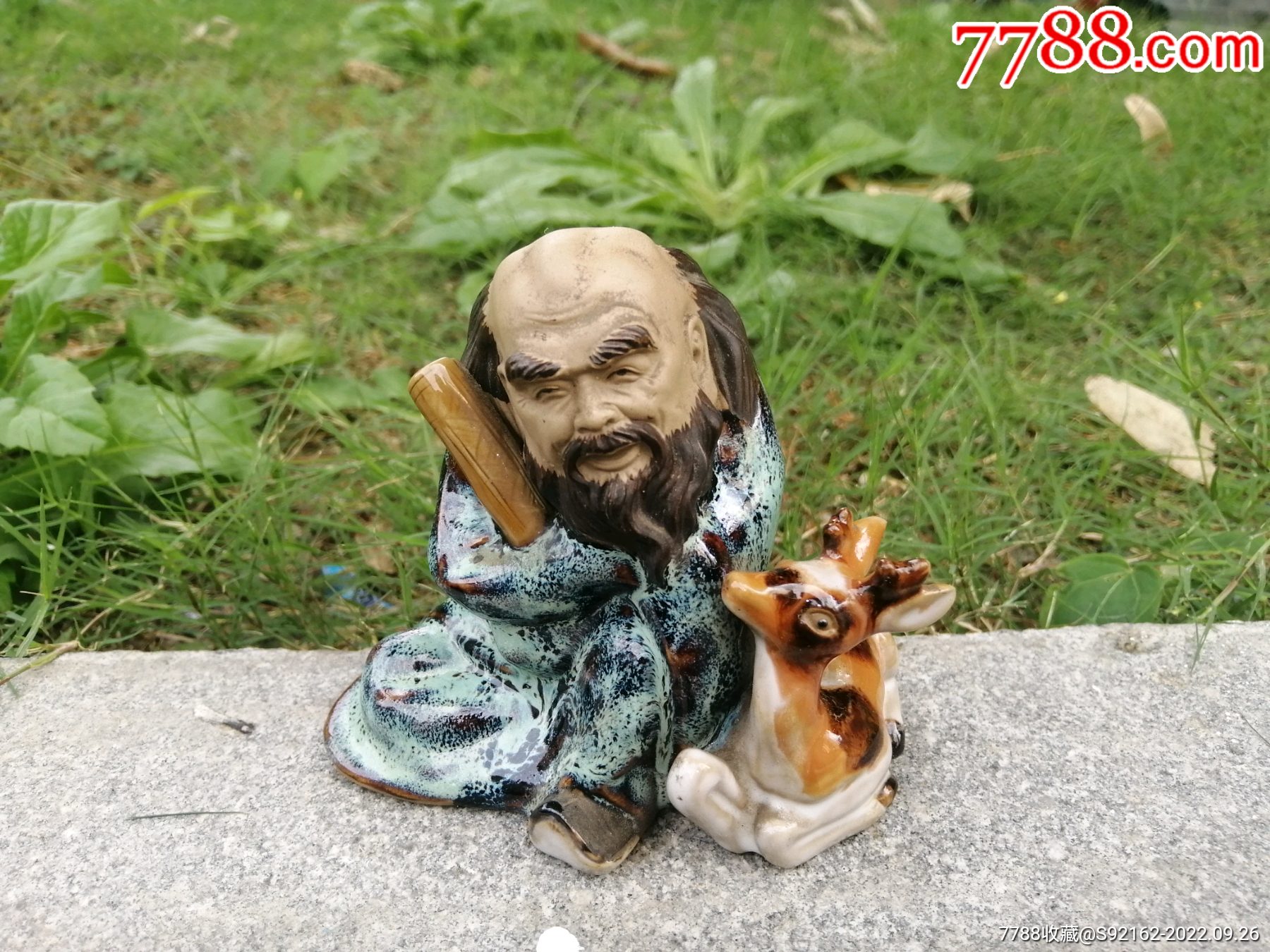 石湾窑七八十年代出口创汇石湾窑雕塑瓷老翁_花釉/窑变瓷_作品图片