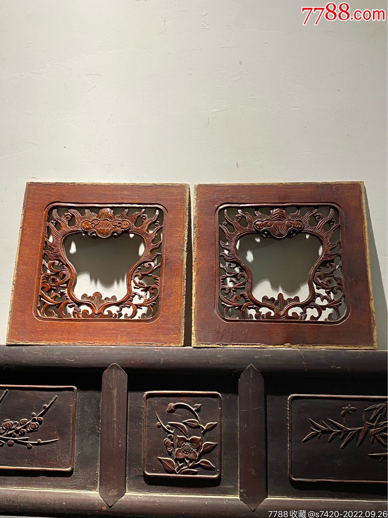 特价,清代精品透雕火焰纹福在眼前木雕_木雕花板_浙江一级公路【7788收藏__收藏热线】