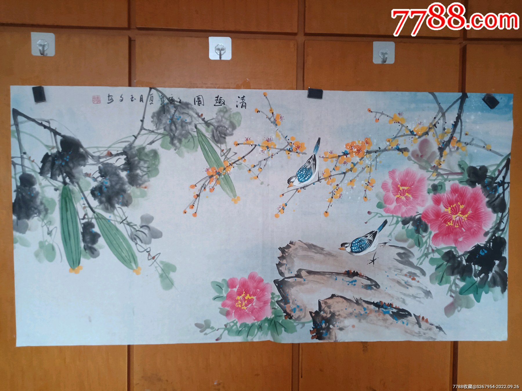 著名花鸟画家李玉夕老师四尺整张花鸟_花鸟国画原作_懿诚美斋【7788收藏__收藏热线】