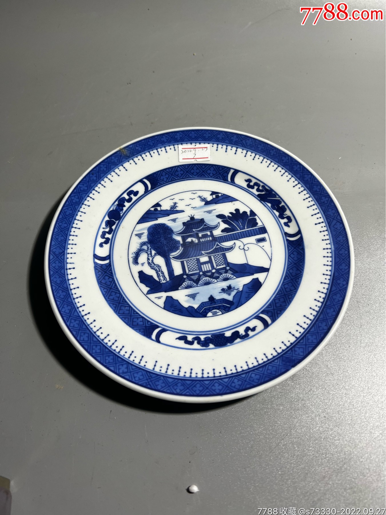 80年代左右,中国款,分水青花梧桐18厘米盘子一块7_彩绘瓷/彩瓷_图片