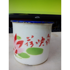 荷花茶杯