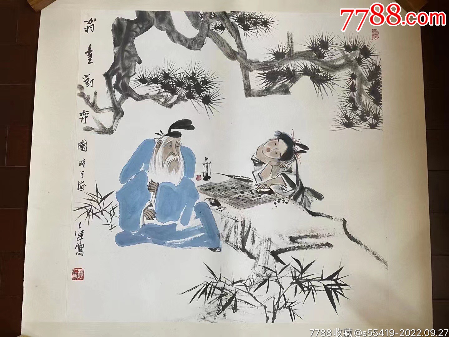 赵仁年老师国画一张-价格:4000元-se89655785-人物国画原作-零售-7788收藏__收藏热线