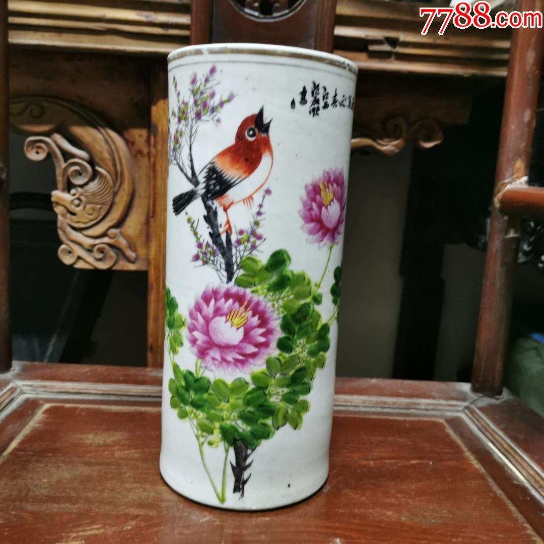 民国粉彩花鸟帽筒-价格:2800元-se89668365-彩绘瓷/彩瓷-零售-7788老