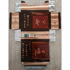甘肃兰州心如意百合爆珠16版尽早
