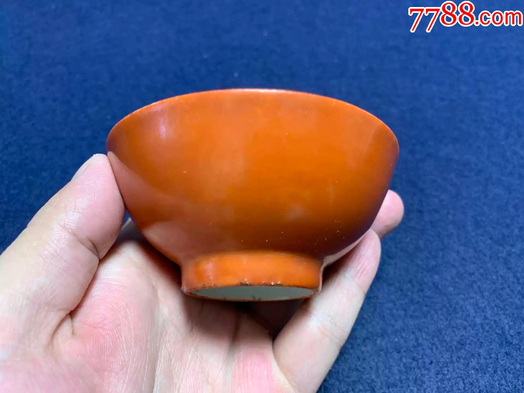 民国珊瑚红釉瓷茶杯-价格:380元-se89670962-红釉瓷-零售-7788香炉