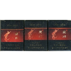 ﹛硬盒翻盖﹜"兰州·吉祥"16支装三款