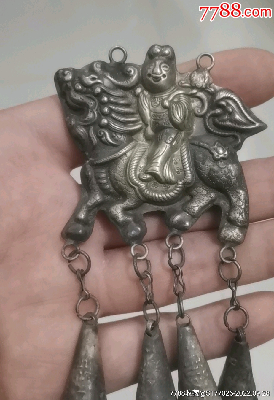 明代全银锁麒麟送子好品_银锁/银项链_产地图片_收藏价值_7788奇石