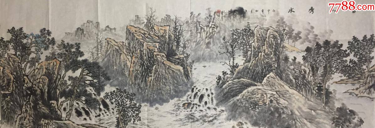 【保真】山西省美协会员王辉200×70cm大幅山水精品:富山秀水_山水国画原作_亦风斋书画【7788收藏】
