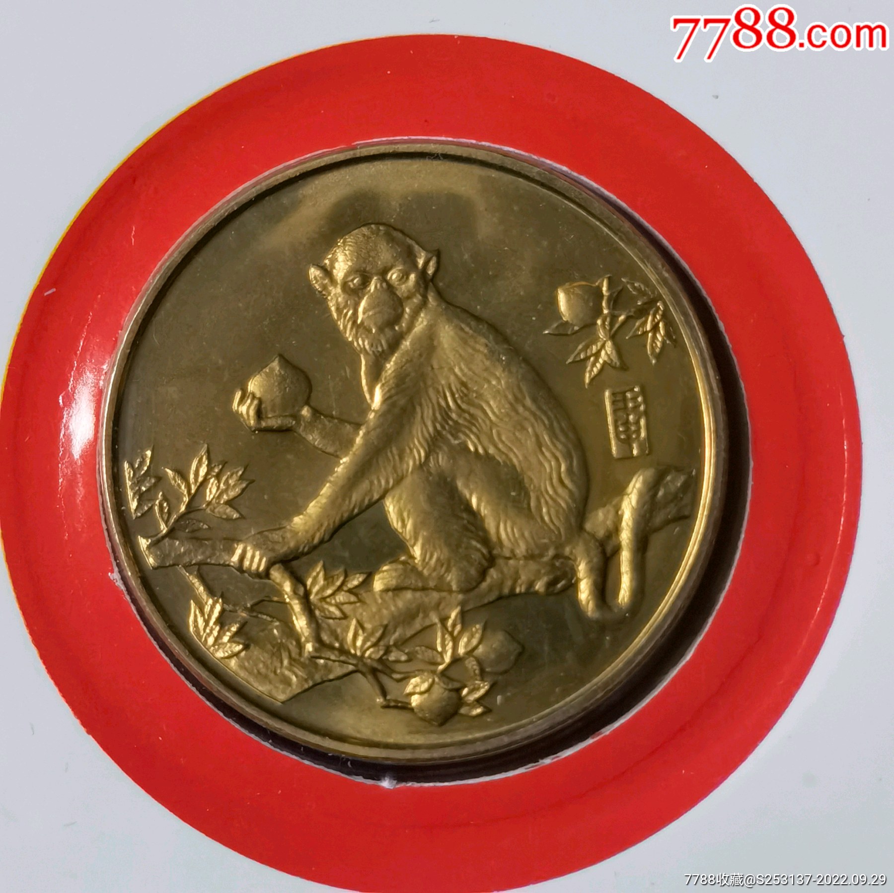 12生肖(猴)壬申年纪念章-价格:12元-se89699142-普通纪念币-零售-7788