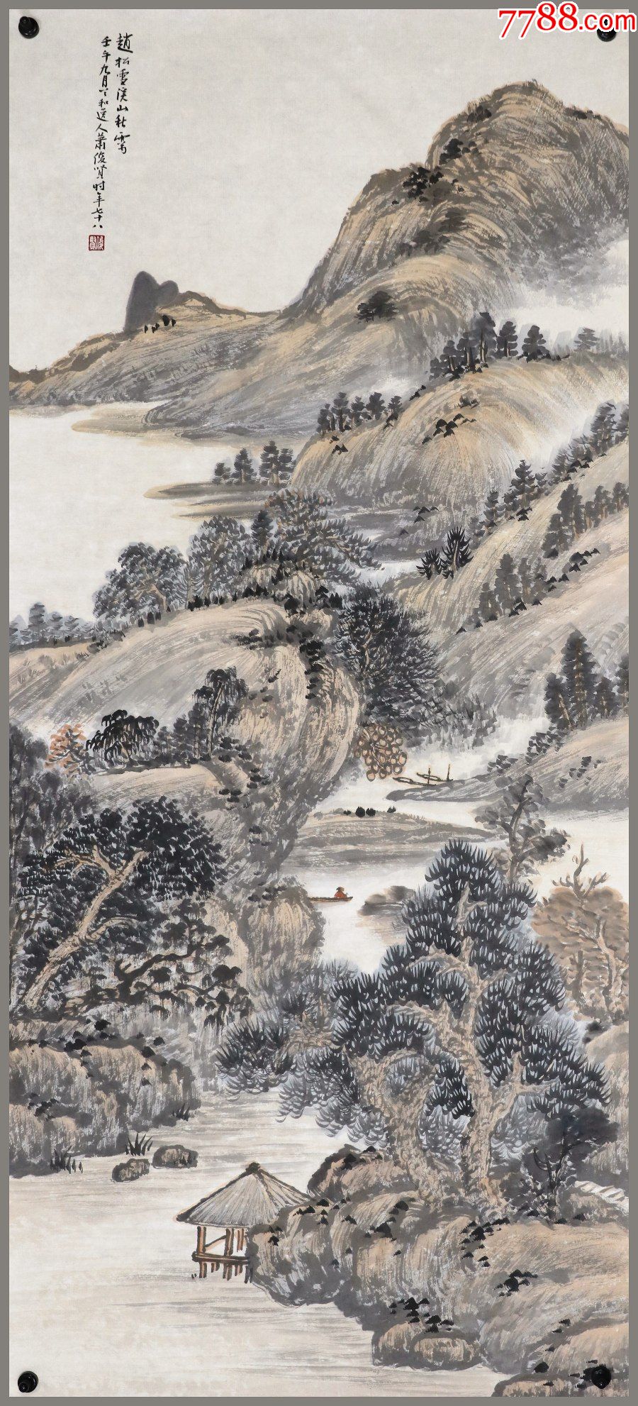 萧俊贤,民国著名画家,山水画_山水国画原作_图片欣赏_收藏价值_7788