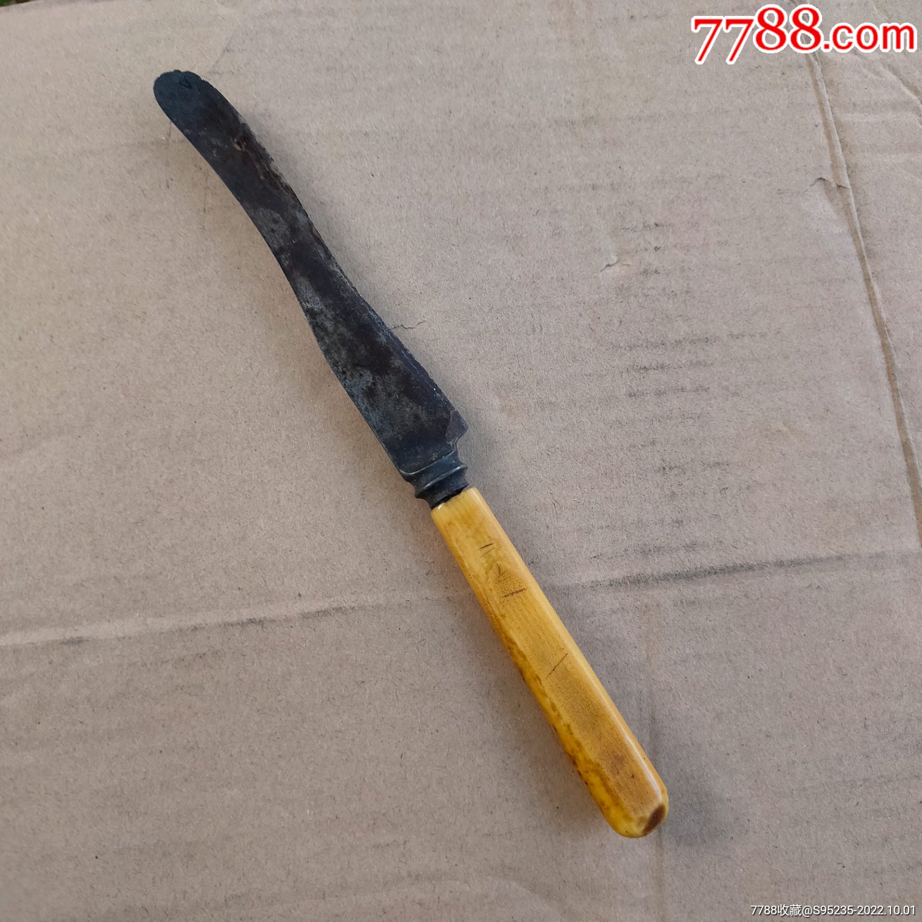 品相不错造形奇怪的民国裁纸刀_其他文房用具_收藏交流_回收价值_7788